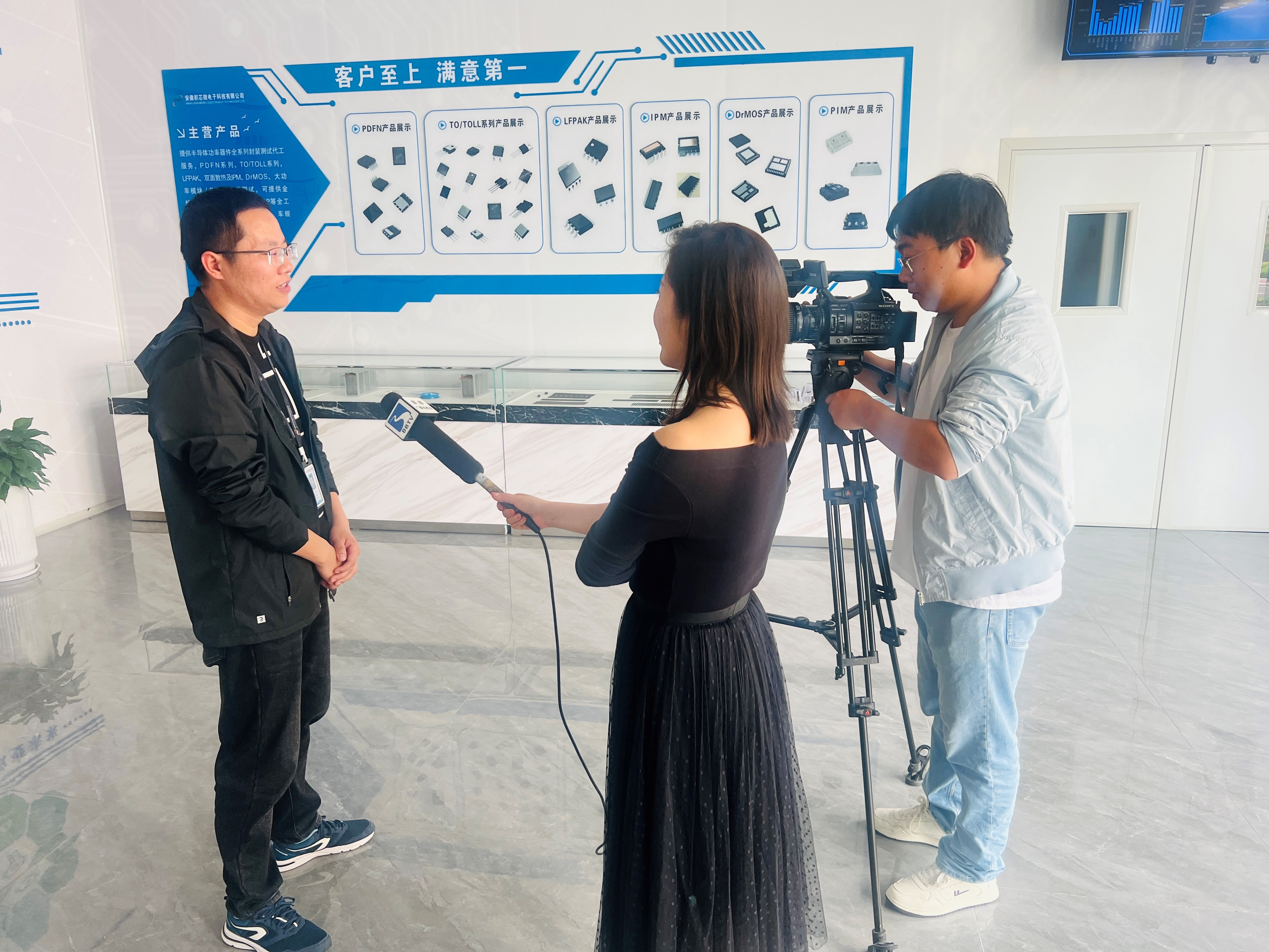 我司IT工程师陆坤获得“2023年度蚌埠市五一劳动奖章”荣誉